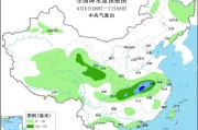 揭阳华北黄淮等地有高温天气 江淮江南等地将有强降雨