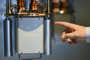 揭阳IBM宣布新量子处理器及2029年“星椋鸟”超级计算机计划