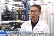 揭阳在火星上发电 中国团队研究有了新进展