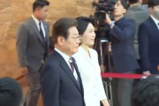 揭阳韩国新任总统李在明宣誓就职