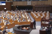 揭阳韩媒：韩国国会通过“内乱特检法”和“金建希特检法”