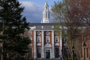 揭阳美国务院指示领事馆恢复处理哈佛大学国际学生签证