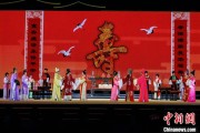 揭阳2025长三角顾锡东戏曲艺术周在浙江嘉善开幕