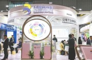 揭阳华熙生物回应近期风波：胶原蛋白和“重组的”胶原蛋白不是一个概念 反对的是名称游戏而不是科研和产业转化
