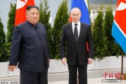 揭阳金正恩致贺电祝普京身体健康：朝鲜永远同俄罗斯站在一起
