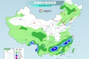 揭阳气温弹射起飞！河北、河南、山东部分地区最高气温将超过38℃