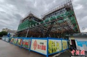 揭阳上海与三明对口合作迈向纵深：产业升级与民生改善双轮驱动
