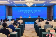 揭阳广西将在多地推广企业可持续发展项目玉林试点经验