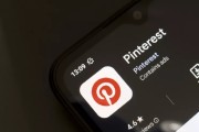 揭阳摩根大通上调评级及目标价 Pinterest股价上涨3.1%
