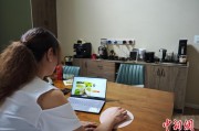 揭阳台商二代“变形记”：从传统产业到电商蓝海