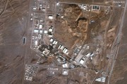 揭阳以色列对伊朗多地发动空袭 致使其多位高级军事将领丧生
