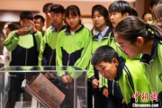 揭阳青海推出“档案馆开放日”系列活动