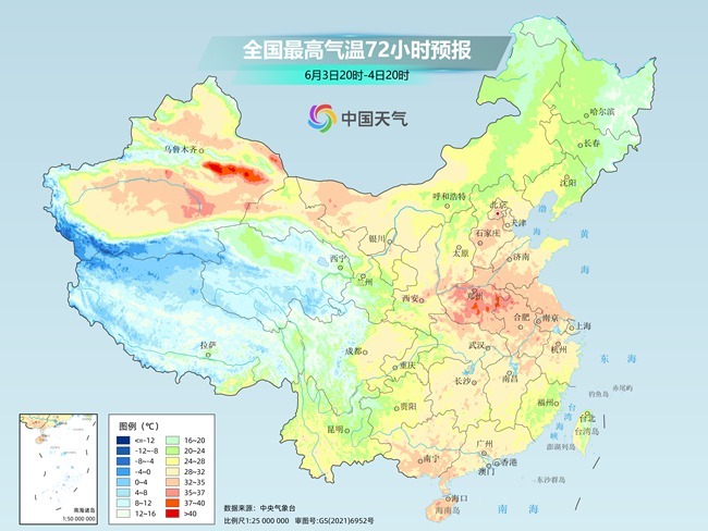 气温弹射起飞！河北、(🍤)河南、山东部分地区最高气温将超过38℃