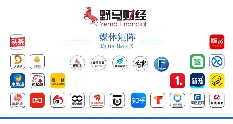 “近视神药”跌下神坛，“(💓)眼药大佬”再融资8.5亿赌研发
