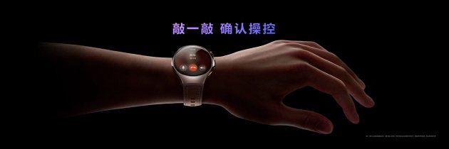 首款鸿蒙AI智能手表来了，华为推出最适合上班族的(👃)智能手表